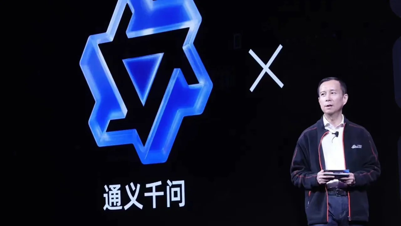 Alibaba Makes AI Model Tongyi Qianwen Public