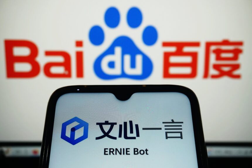Baidu Releases New AI Apps as Ernie Bot Wins Public Favor
